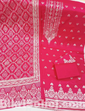 কাতান স্ক্রিন প্রিন্ট থ্রি পিস (সাদা গ্লিটার)